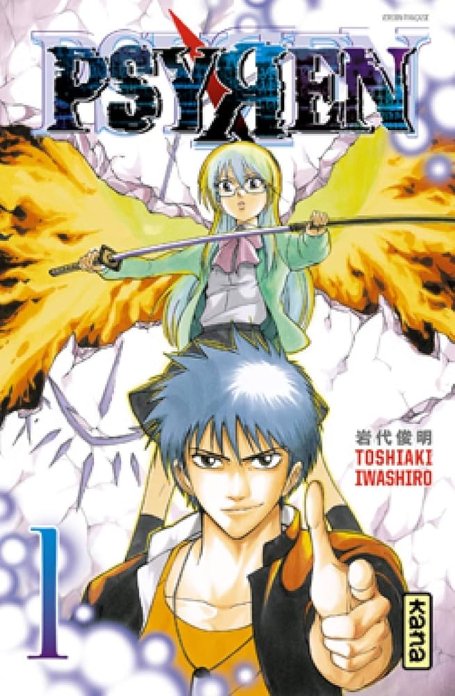 Couverture du tome 1 du manga Psyren