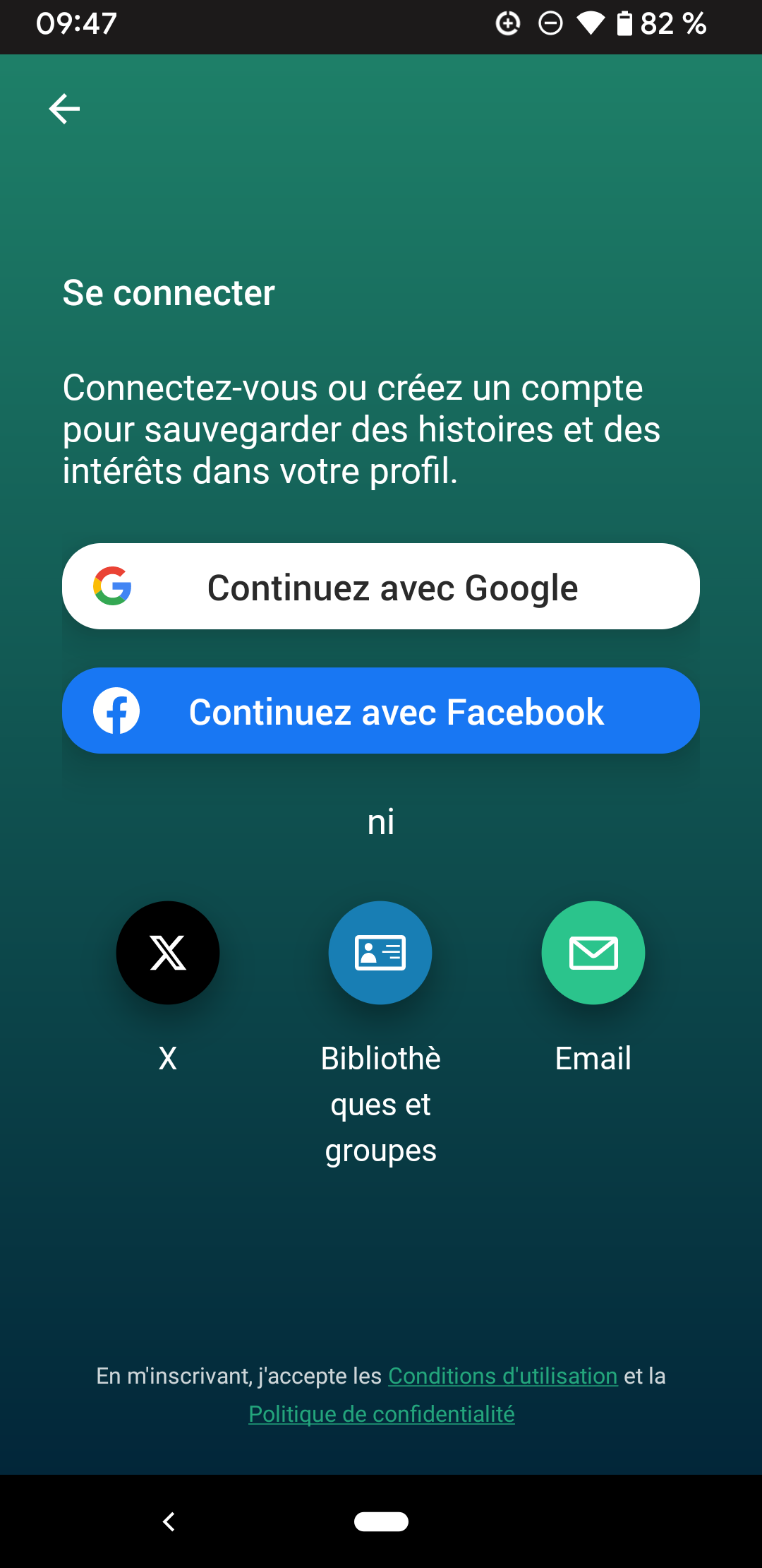 copie d'écran du bouton bibliothèques et groupes