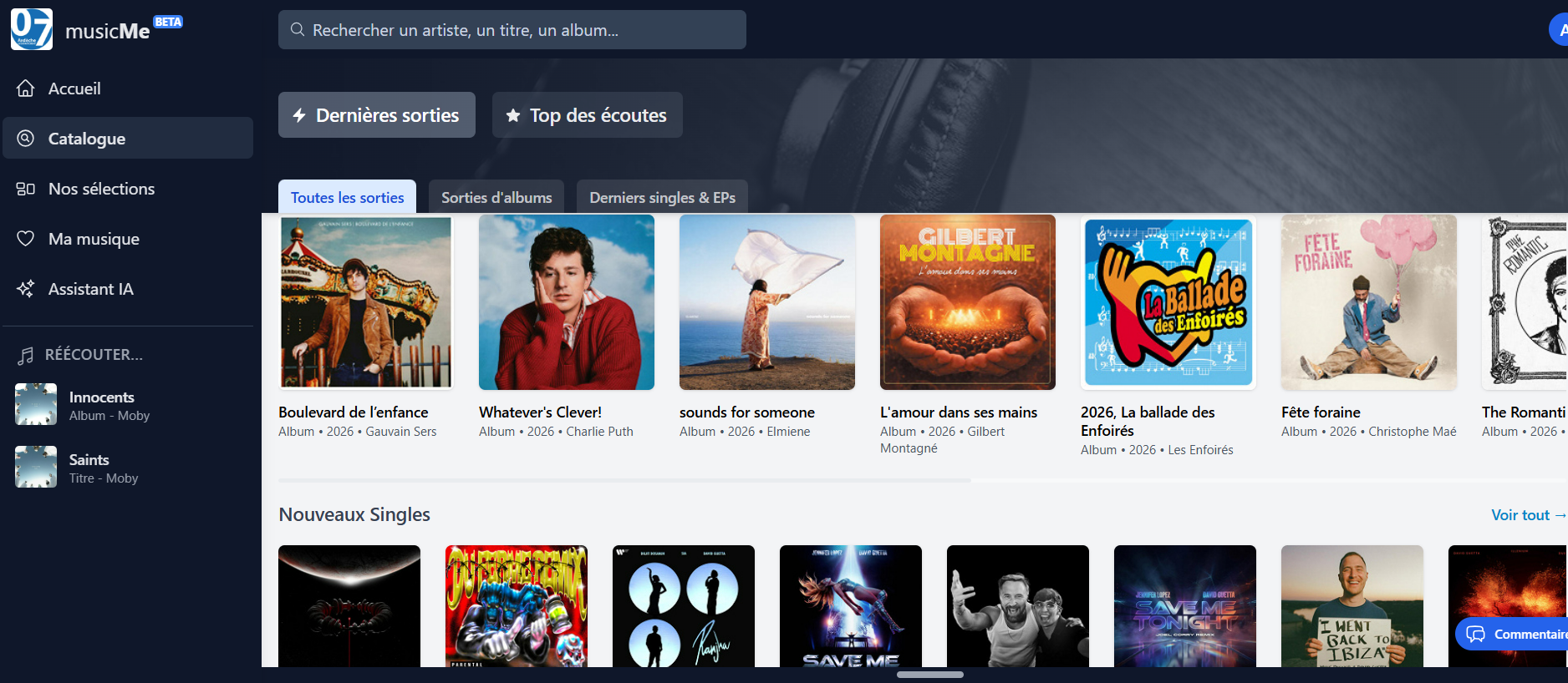 copie d'écran de l'onglet catalogue avec les derniers albums ajoutés