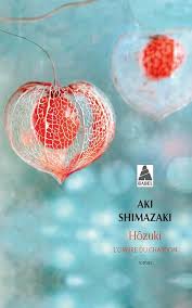 couverture du livre hozuki de aki shimazaki